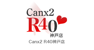 神戸デリヘル Canx2R40神戸店